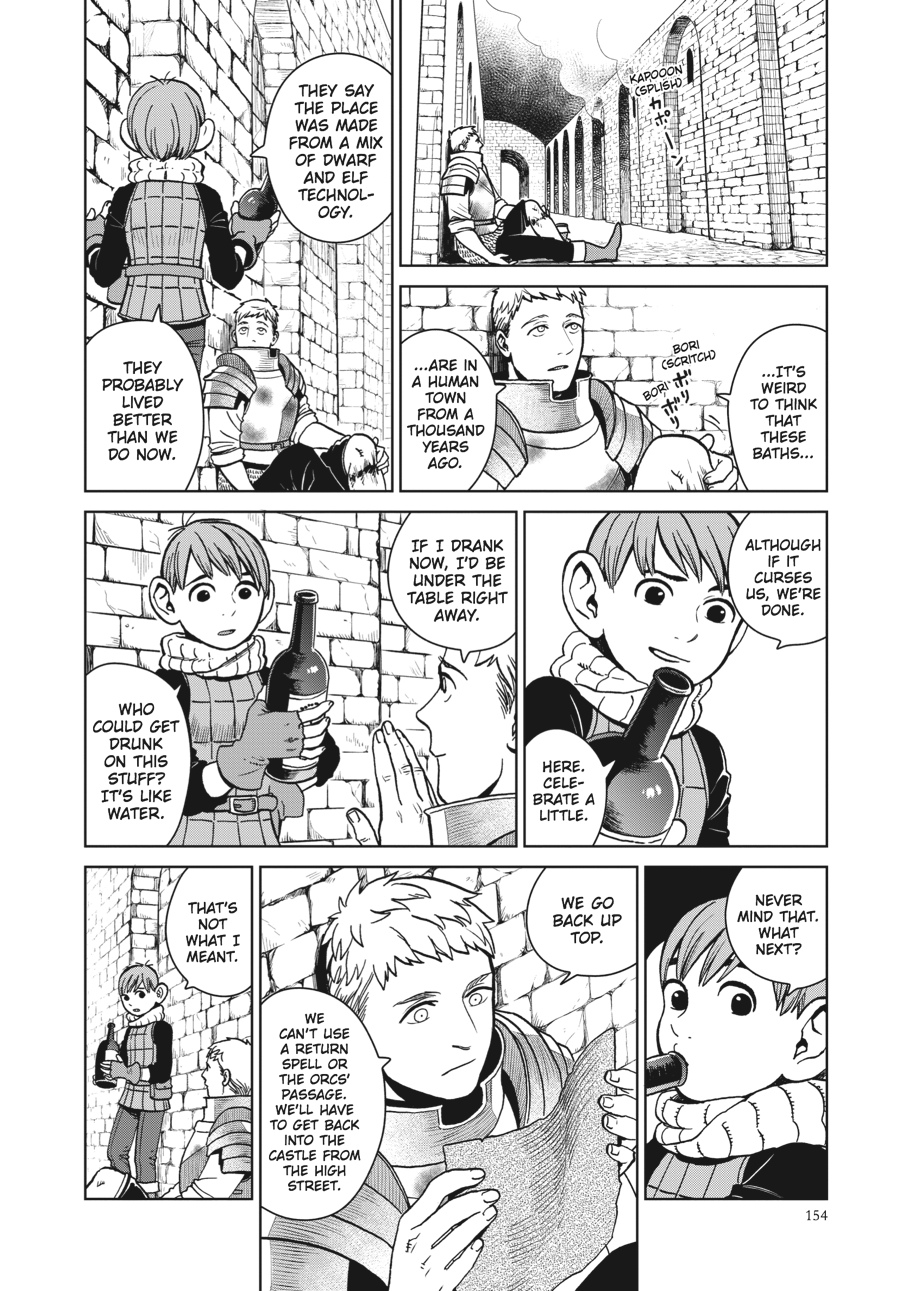 Delicious in Dungeon Chapter 28 - Page 8
