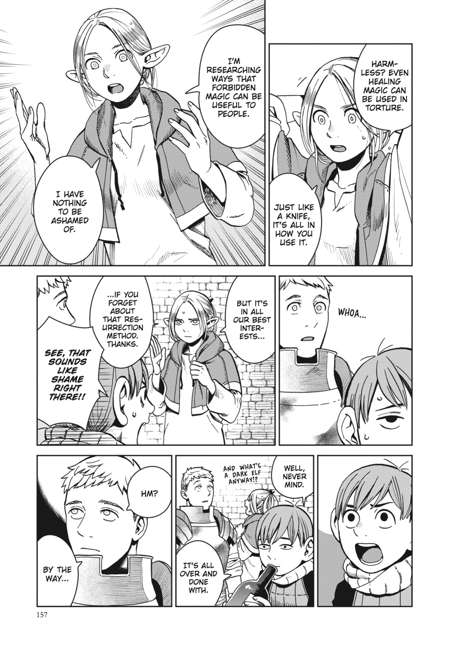 Delicious in Dungeon Chapter 28 - Page 11