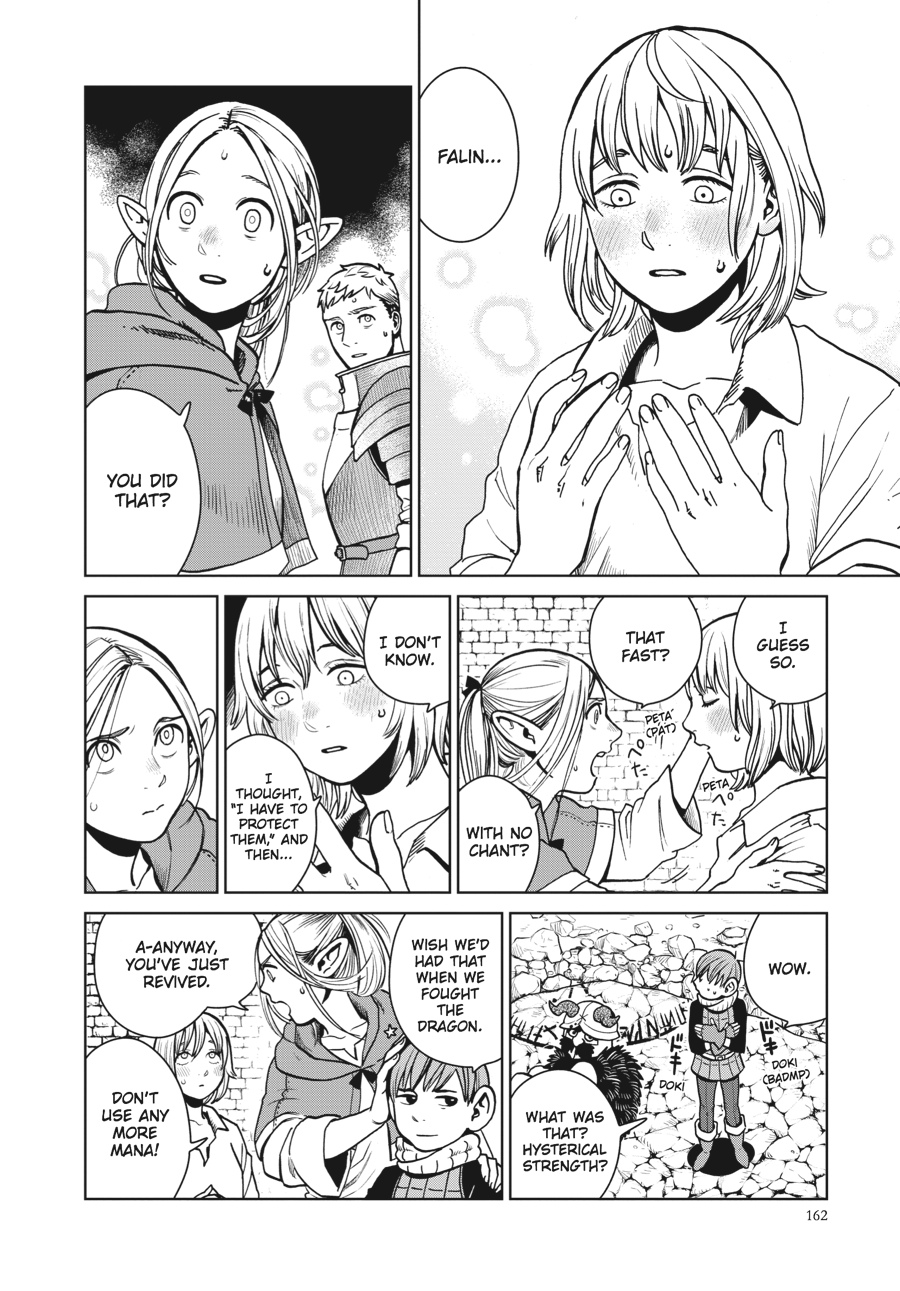 Delicious in Dungeon Chapter 28 - Page 16