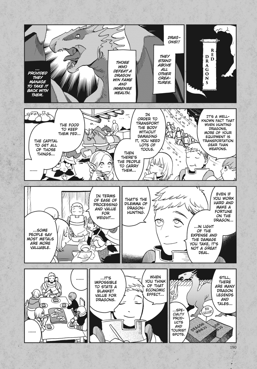 Delicious in Dungeon Chapter 28 - Page 43
