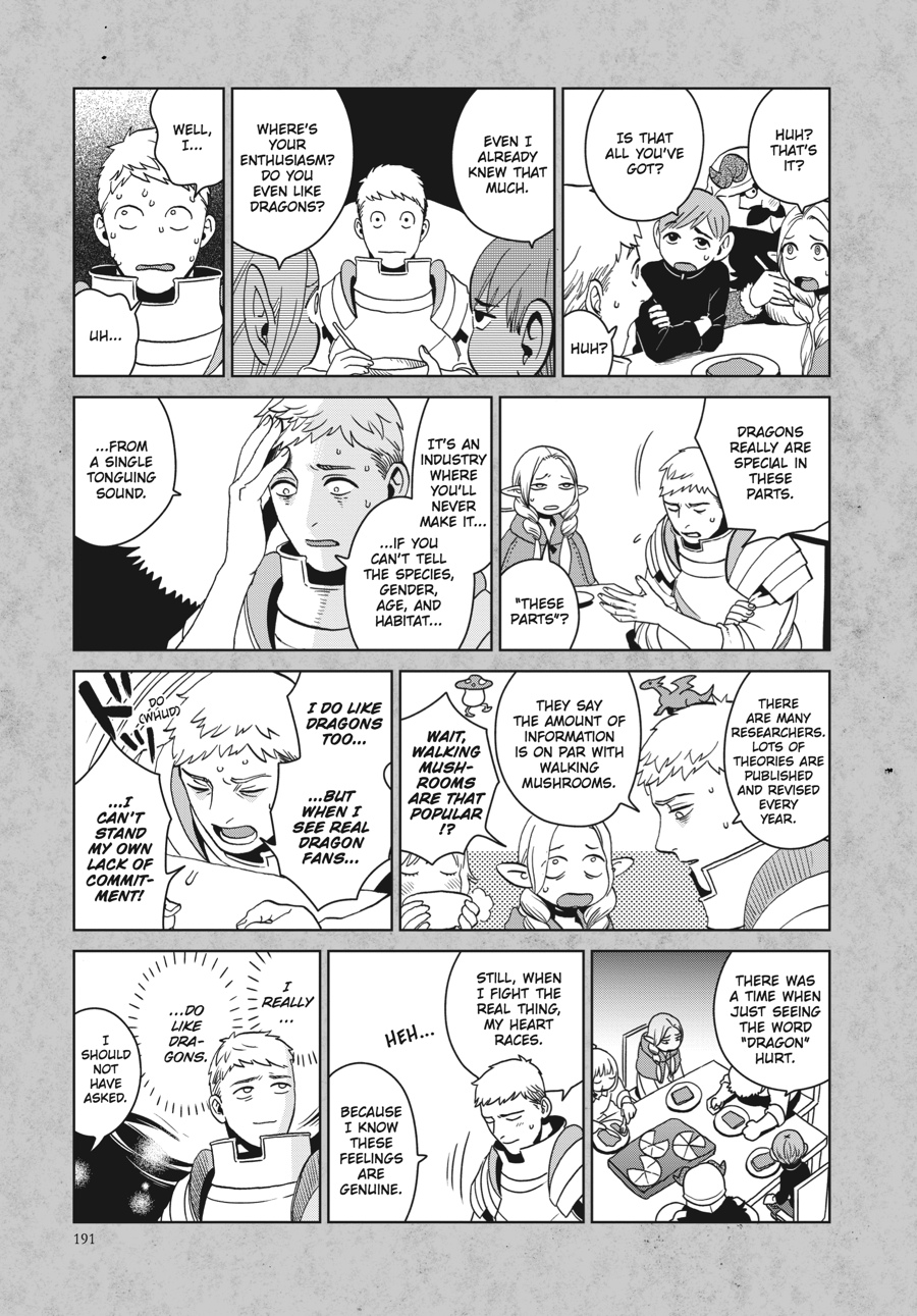 Delicious in Dungeon Chapter 28 - Page 44