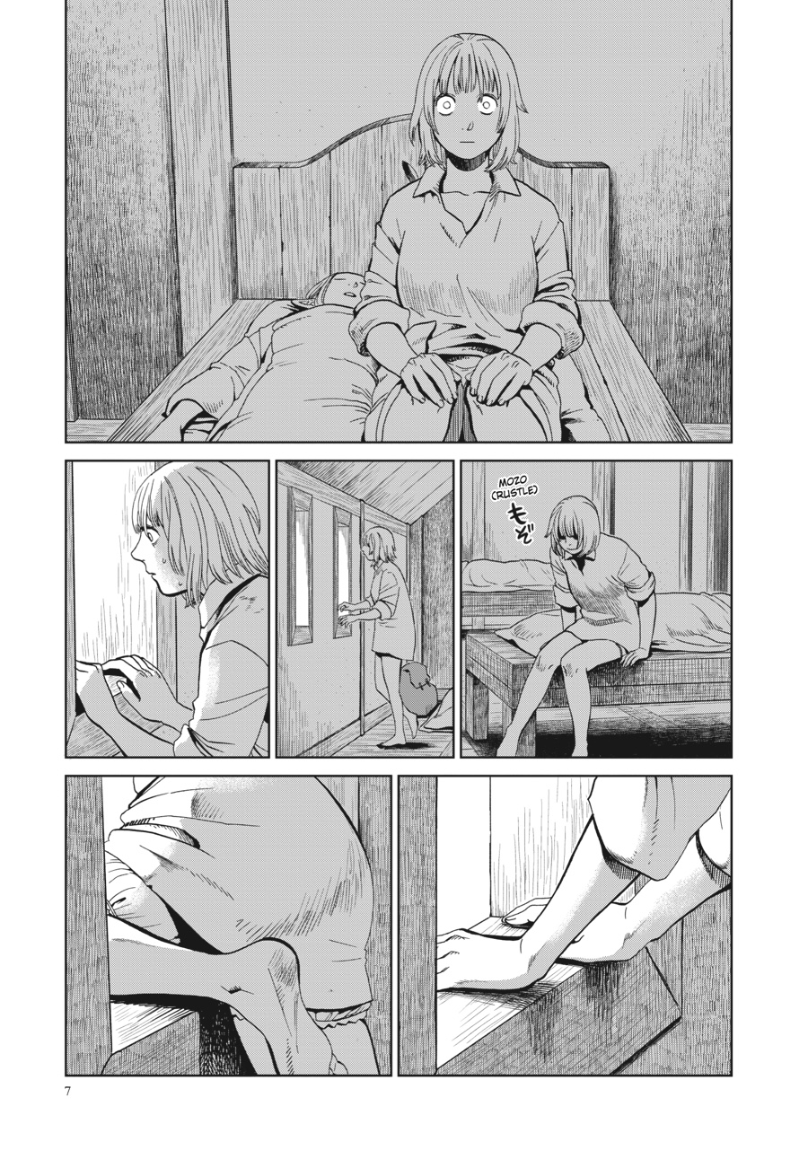 Delicious in Dungeon Chapter 29 - Page 7