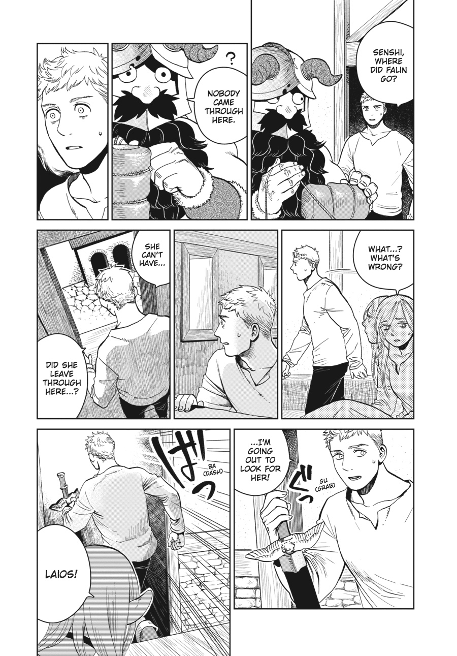 Delicious in Dungeon Chapter 29 - Page 11