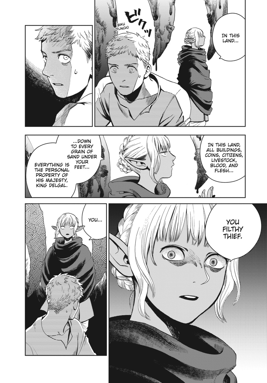 Delicious in Dungeon Chapter 29 - Page 14