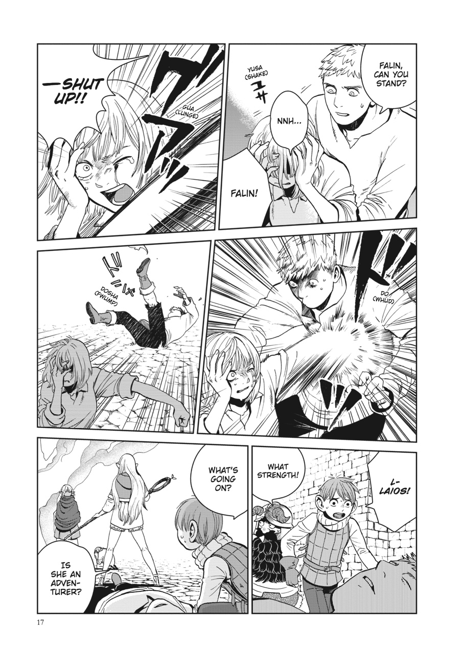 Delicious in Dungeon Chapter 29 - Page 17