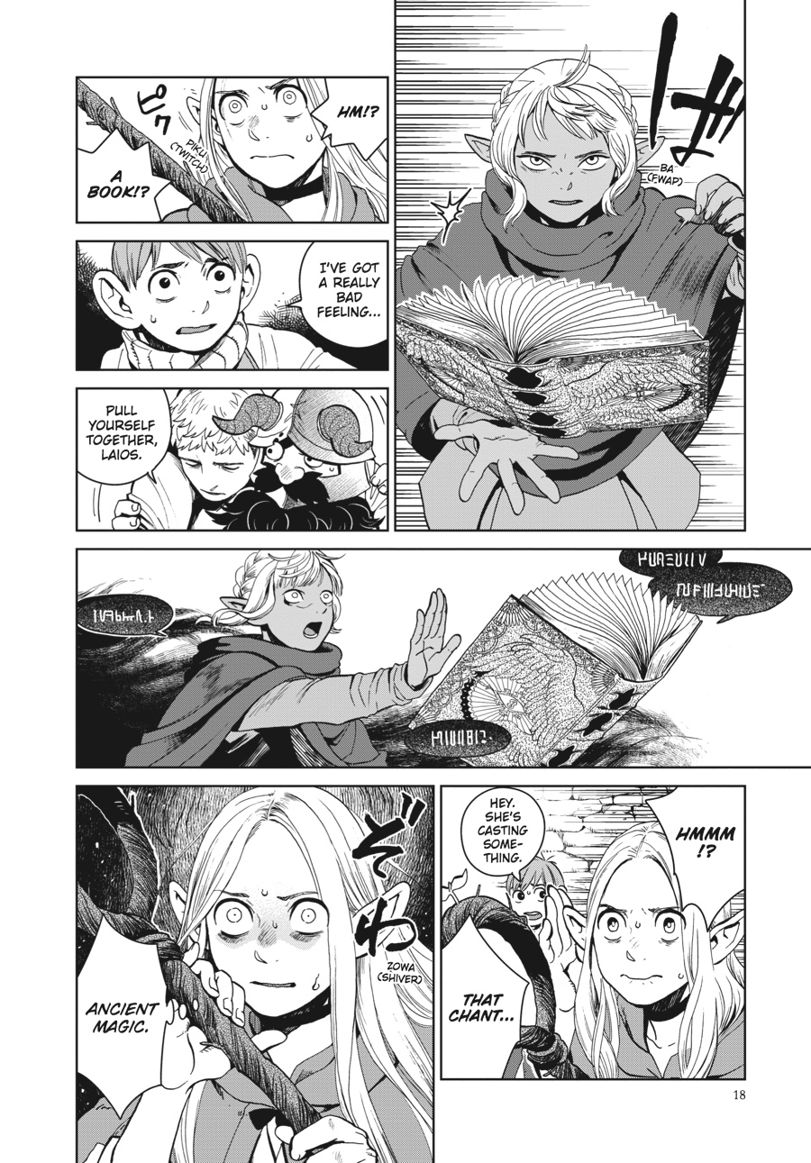 Delicious in Dungeon Chapter 29 - Page 18