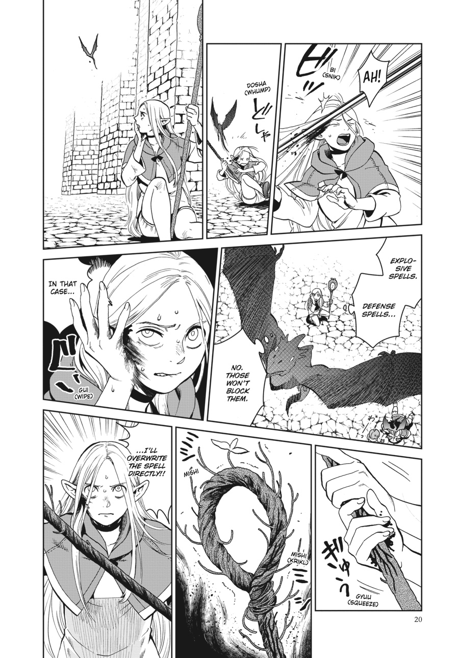 Delicious in Dungeon Chapter 29 - Page 20
