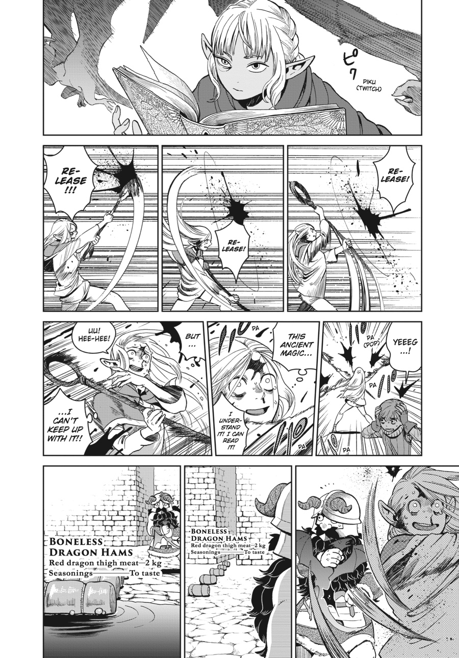 Delicious in Dungeon Chapter 29 - Page 22