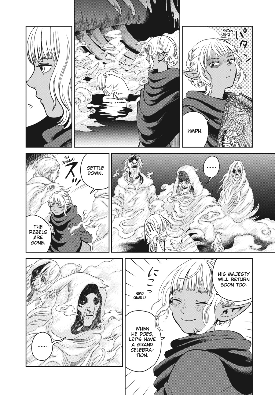 Delicious in Dungeon Chapter 29 - Page 24