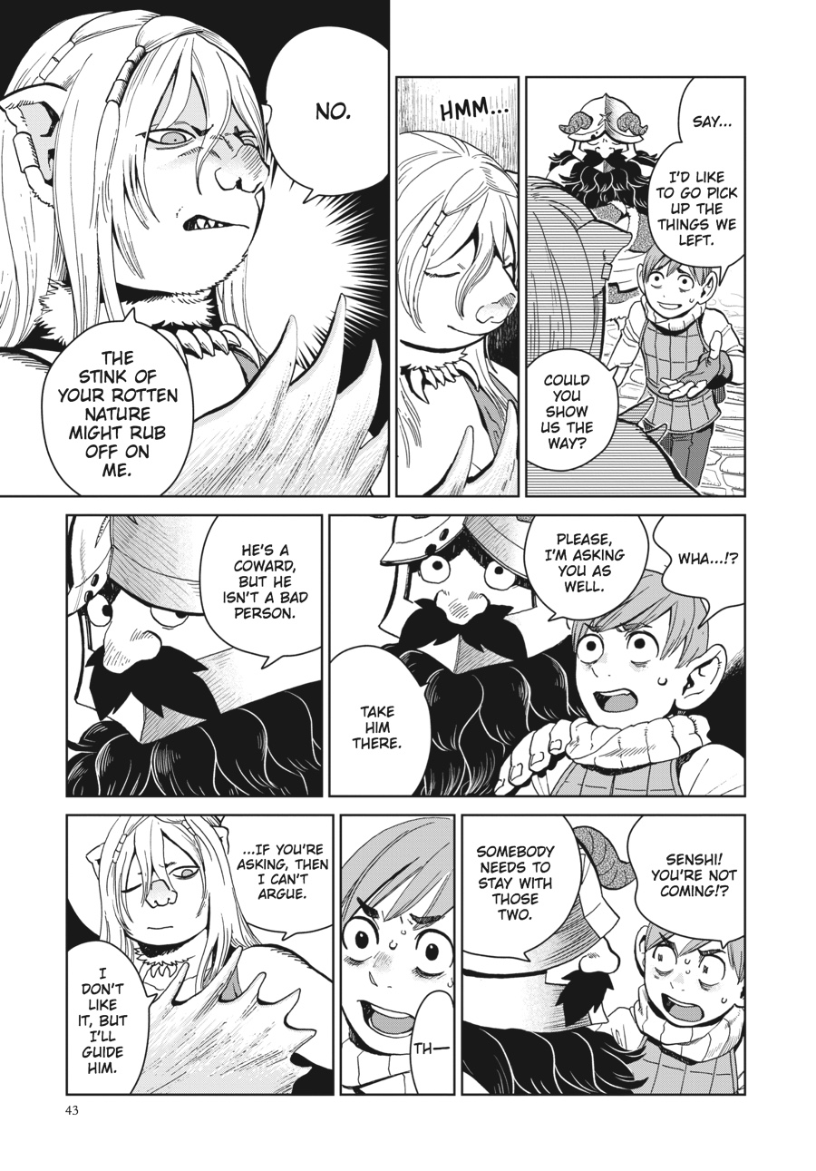 Delicious in Dungeon Chapter 30 - Page 11