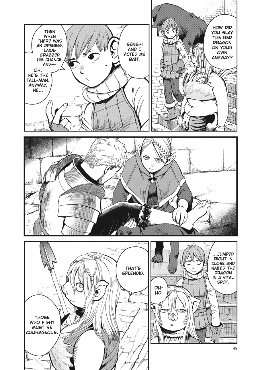 Delicious in Dungeon Chapter 30 - Page 16