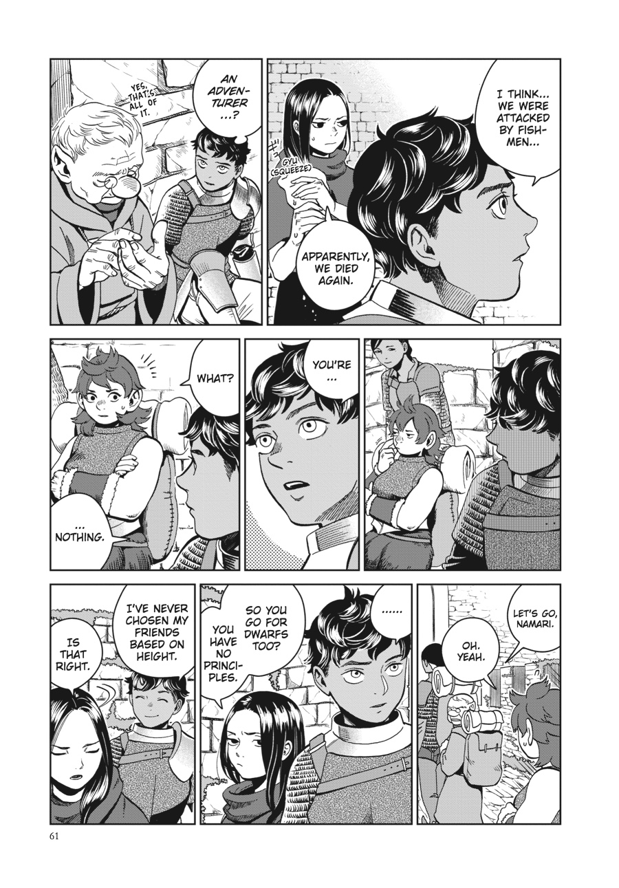 Delicious in Dungeon Chapter 31 - Page 3