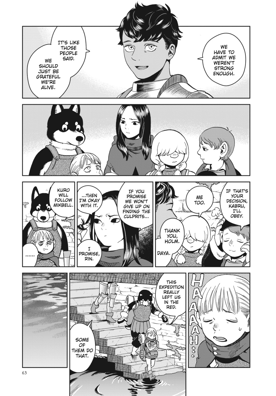 Delicious in Dungeon Chapter 31 - Page 5