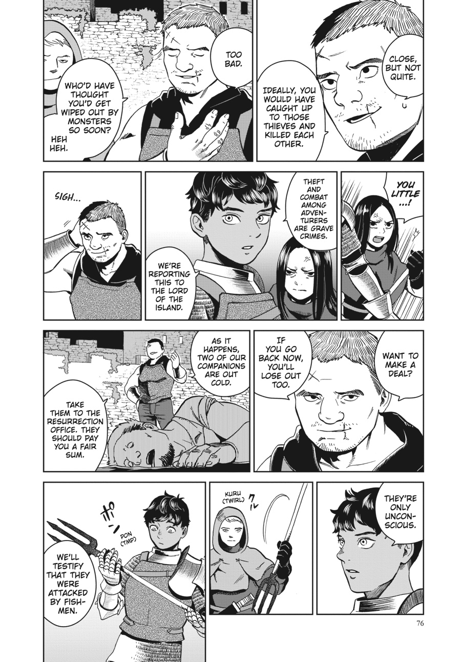 Delicious in Dungeon Chapter 31 - Page 18