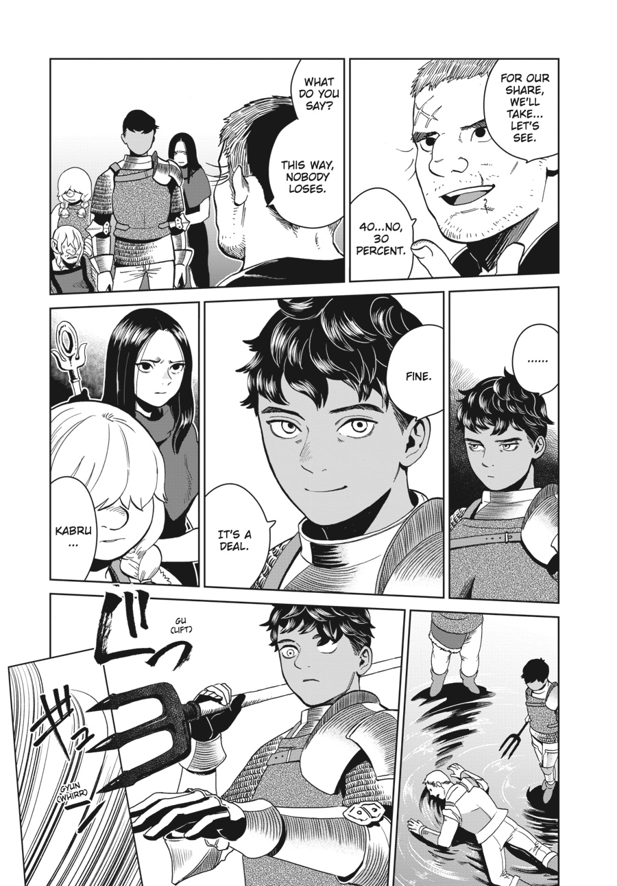 Delicious in Dungeon Chapter 31 - Page 19