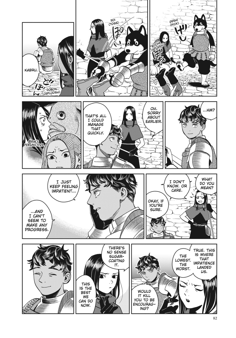Delicious in Dungeon Chapter 31 - Page 24