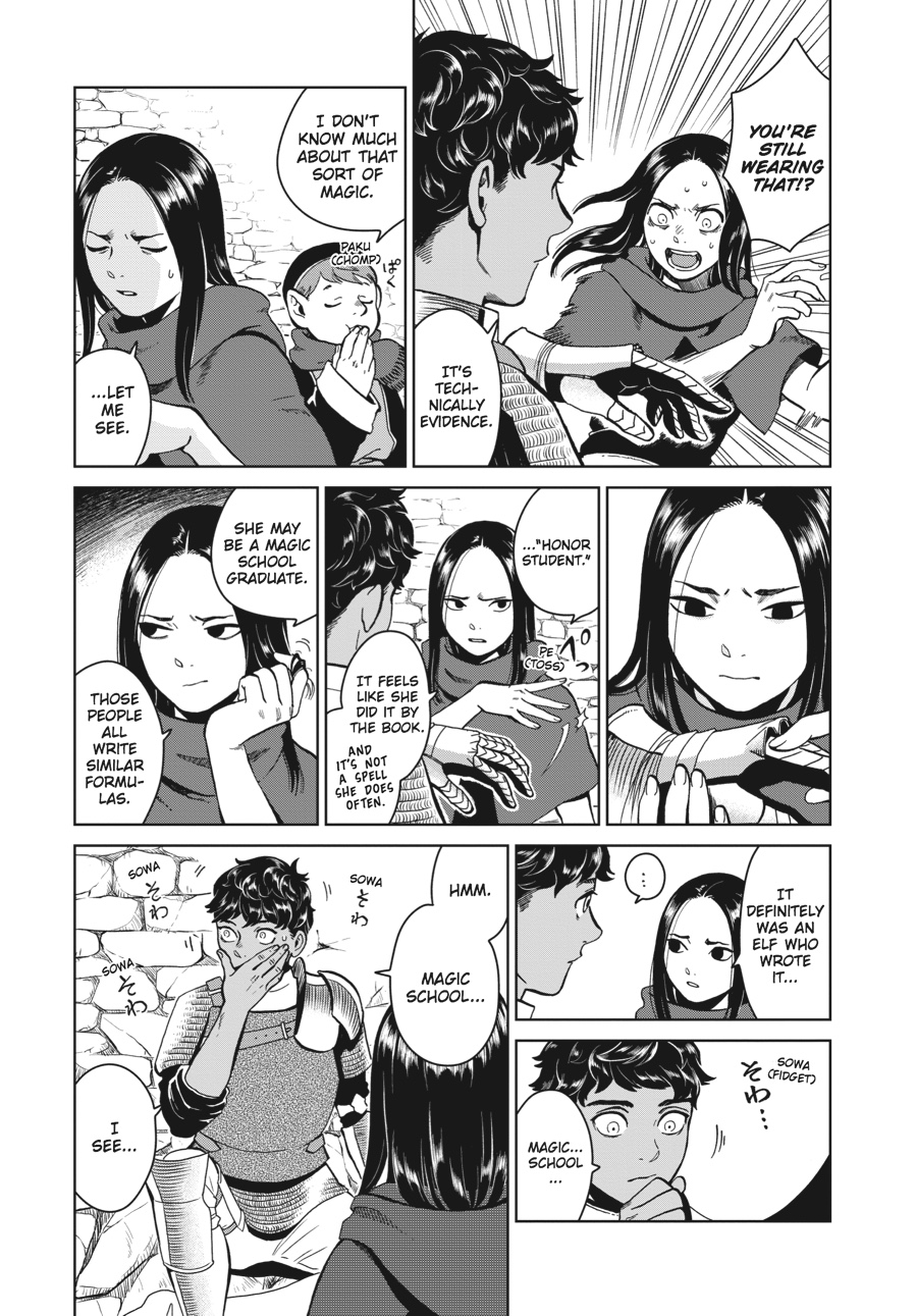 Delicious in Dungeon Chapter 32 - Page 5