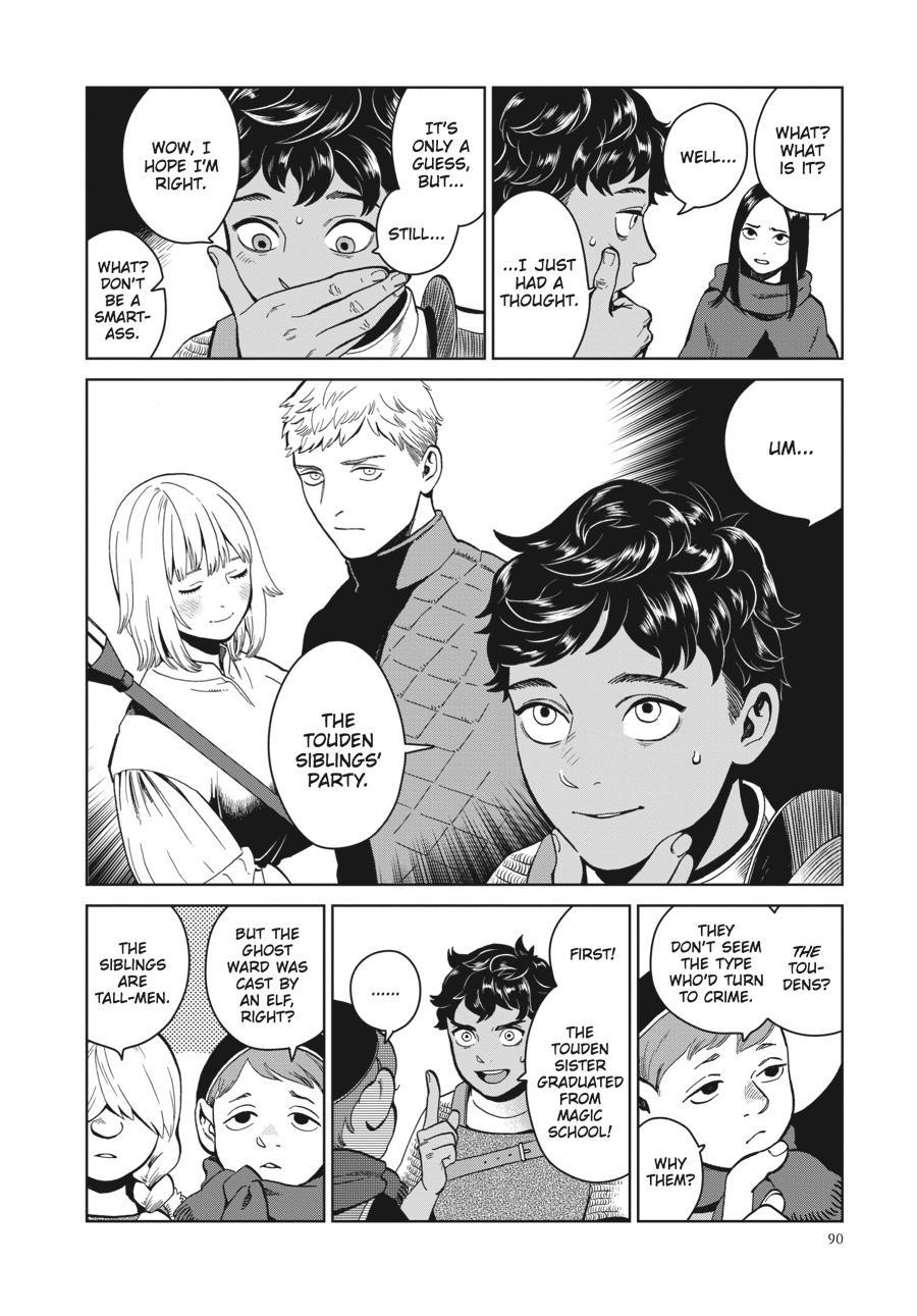Delicious in Dungeon Chapter 32 - Page 6