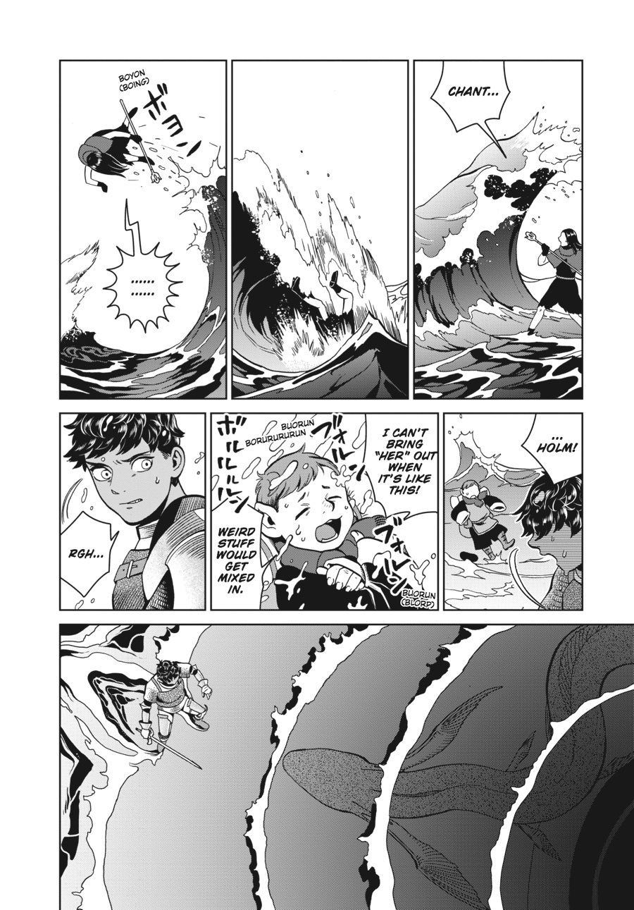 Delicious in Dungeon Chapter 32 - Page 20