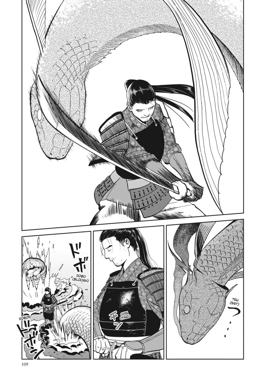 Delicious in Dungeon Chapter 32 - Page 25