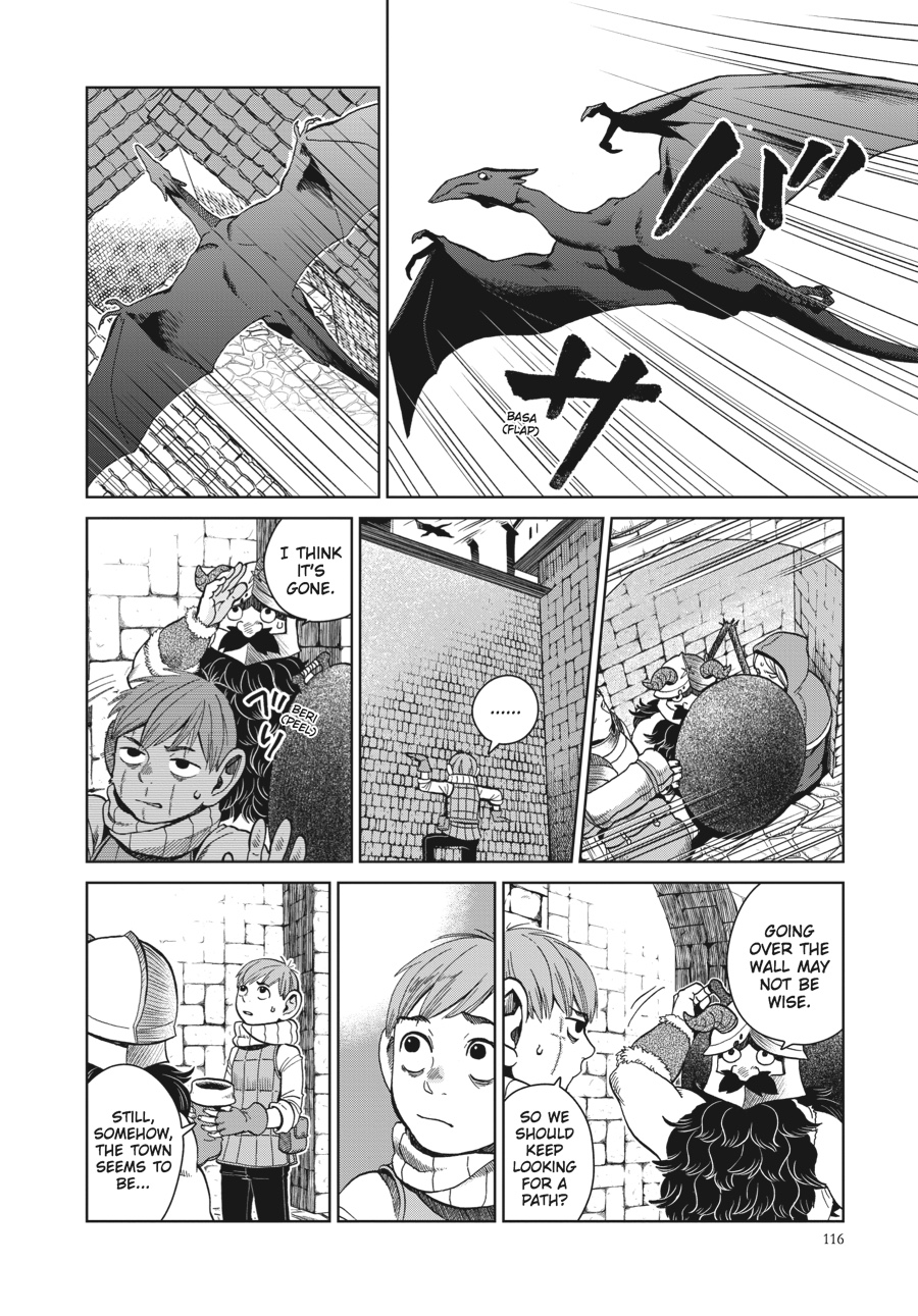 Delicious in Dungeon Chapter 33 - Page 4