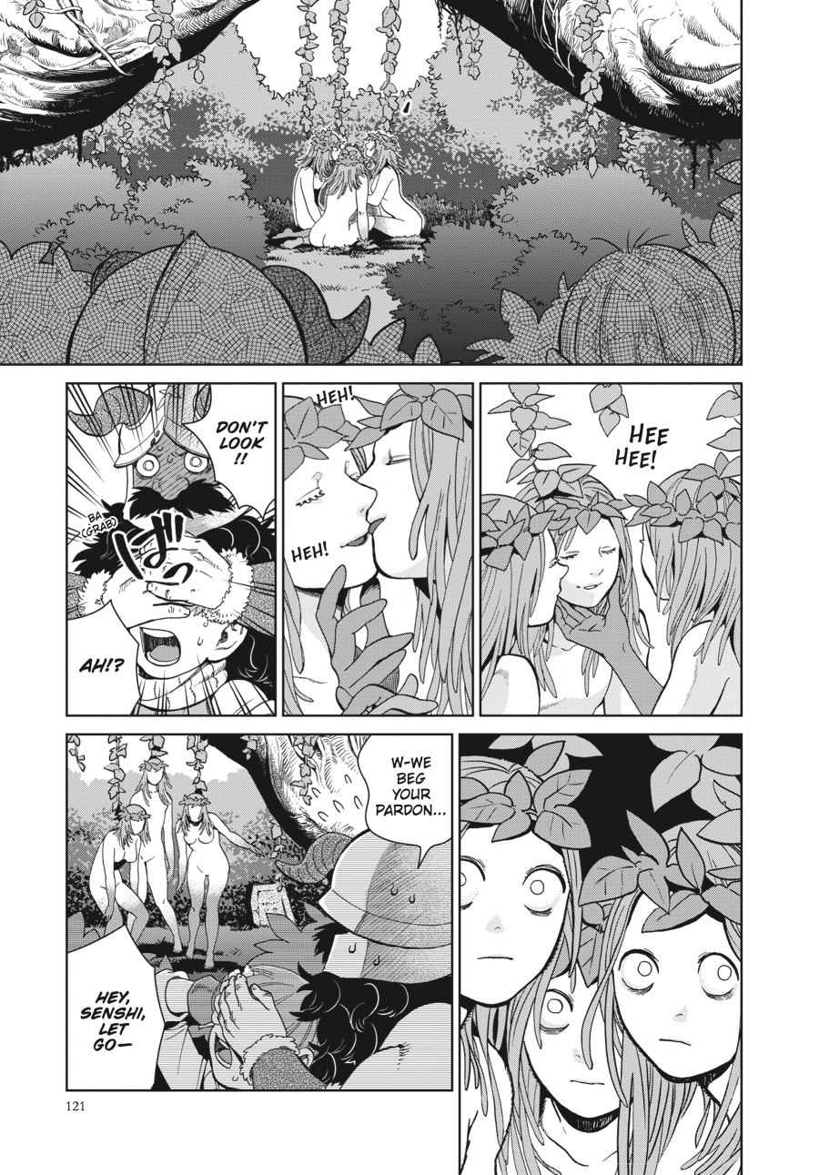 Delicious in Dungeon Chapter 33 - Page 9