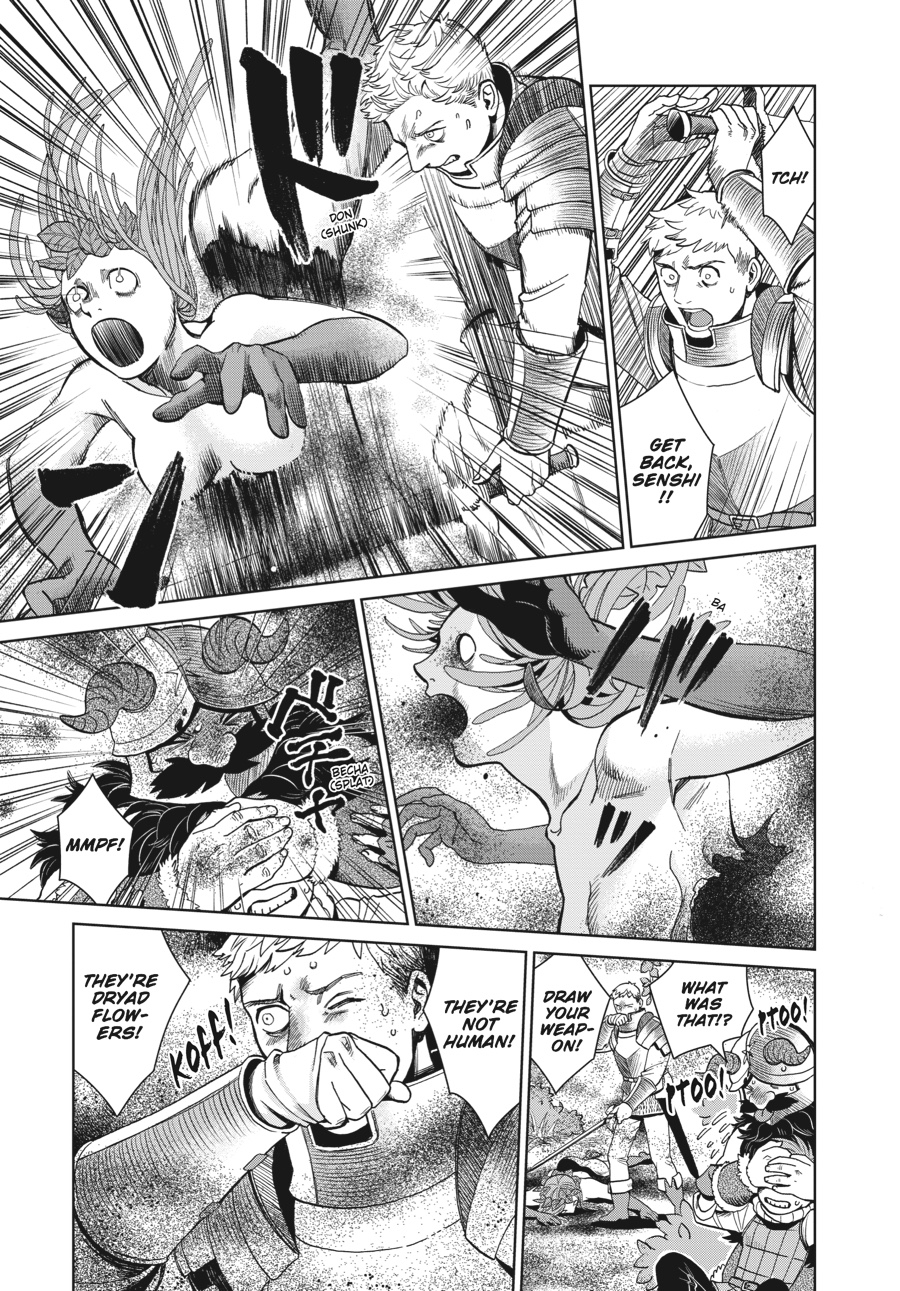 Delicious in Dungeon Chapter 33 - Page 11