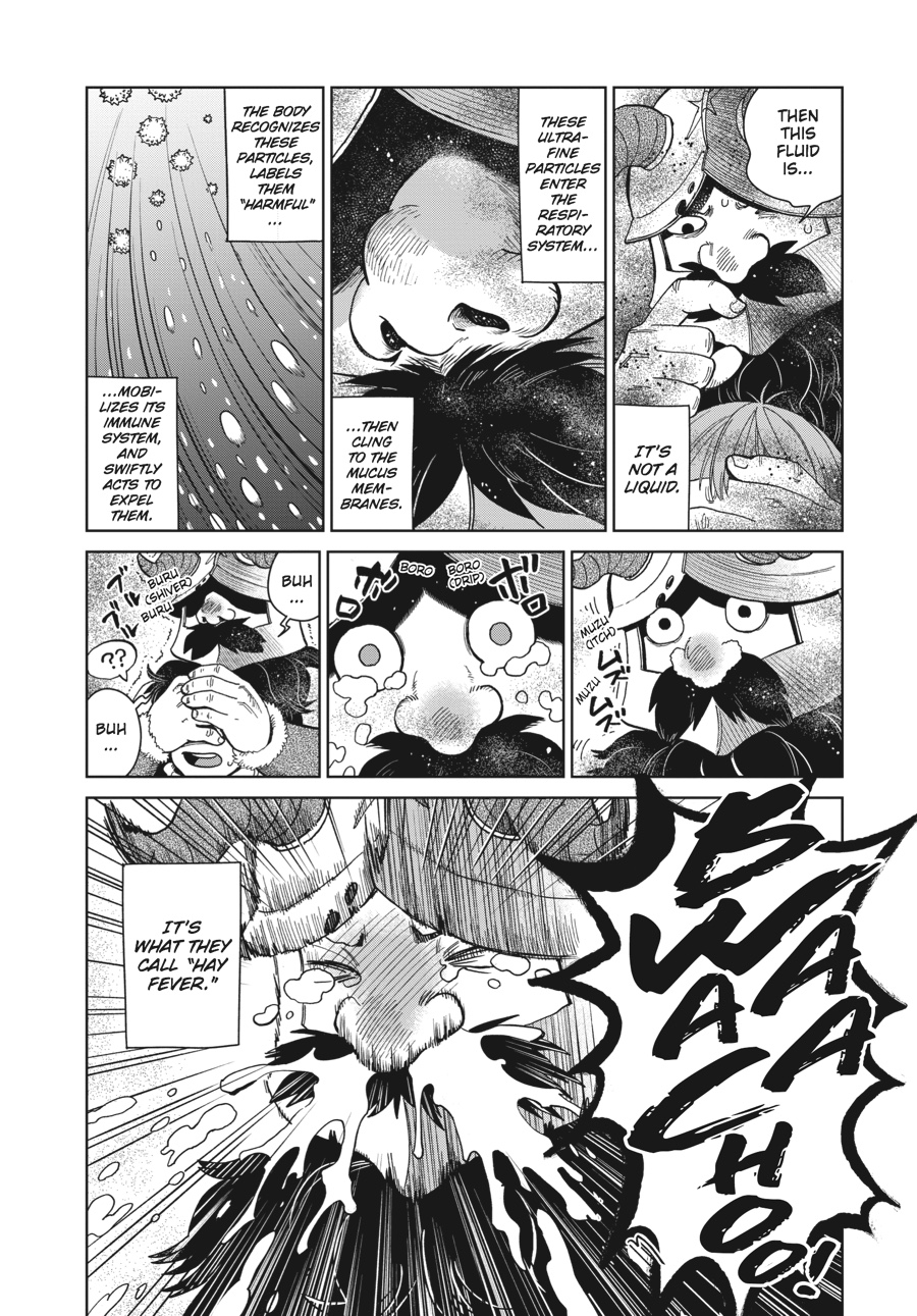 Delicious in Dungeon Chapter 33 - Page 12