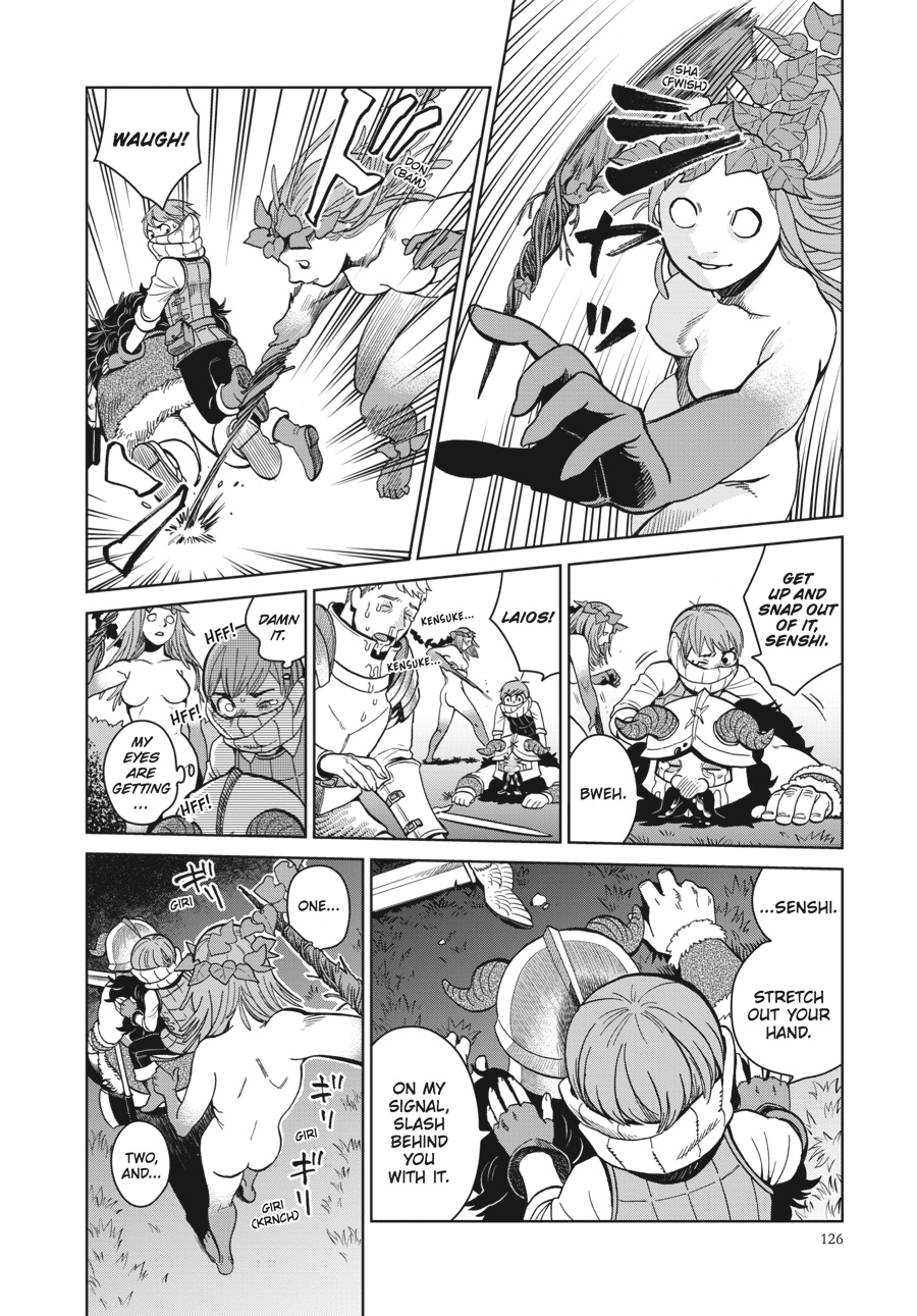 Delicious in Dungeon Chapter 33 - Page 14