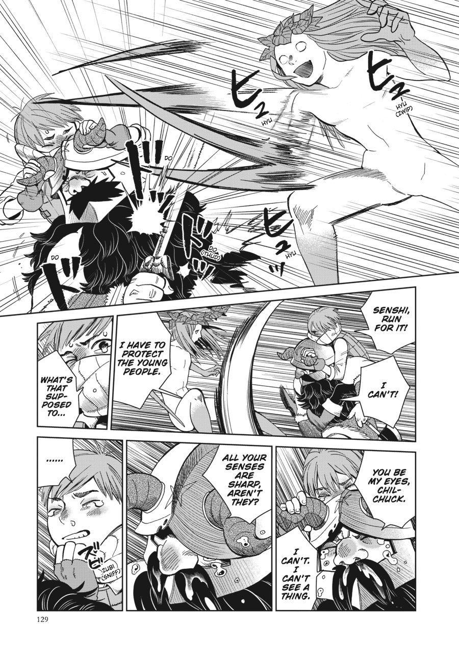 Delicious in Dungeon Chapter 33 - Page 17