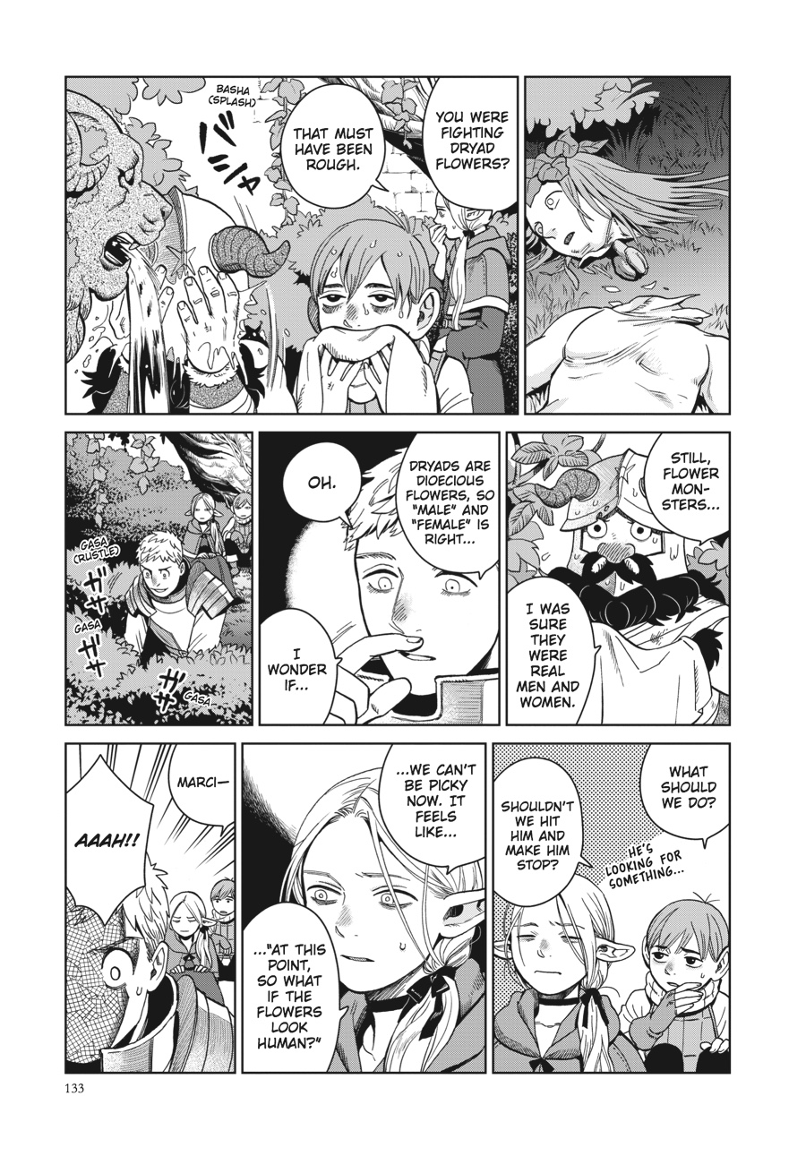 Delicious in Dungeon Chapter 33 - Page 21