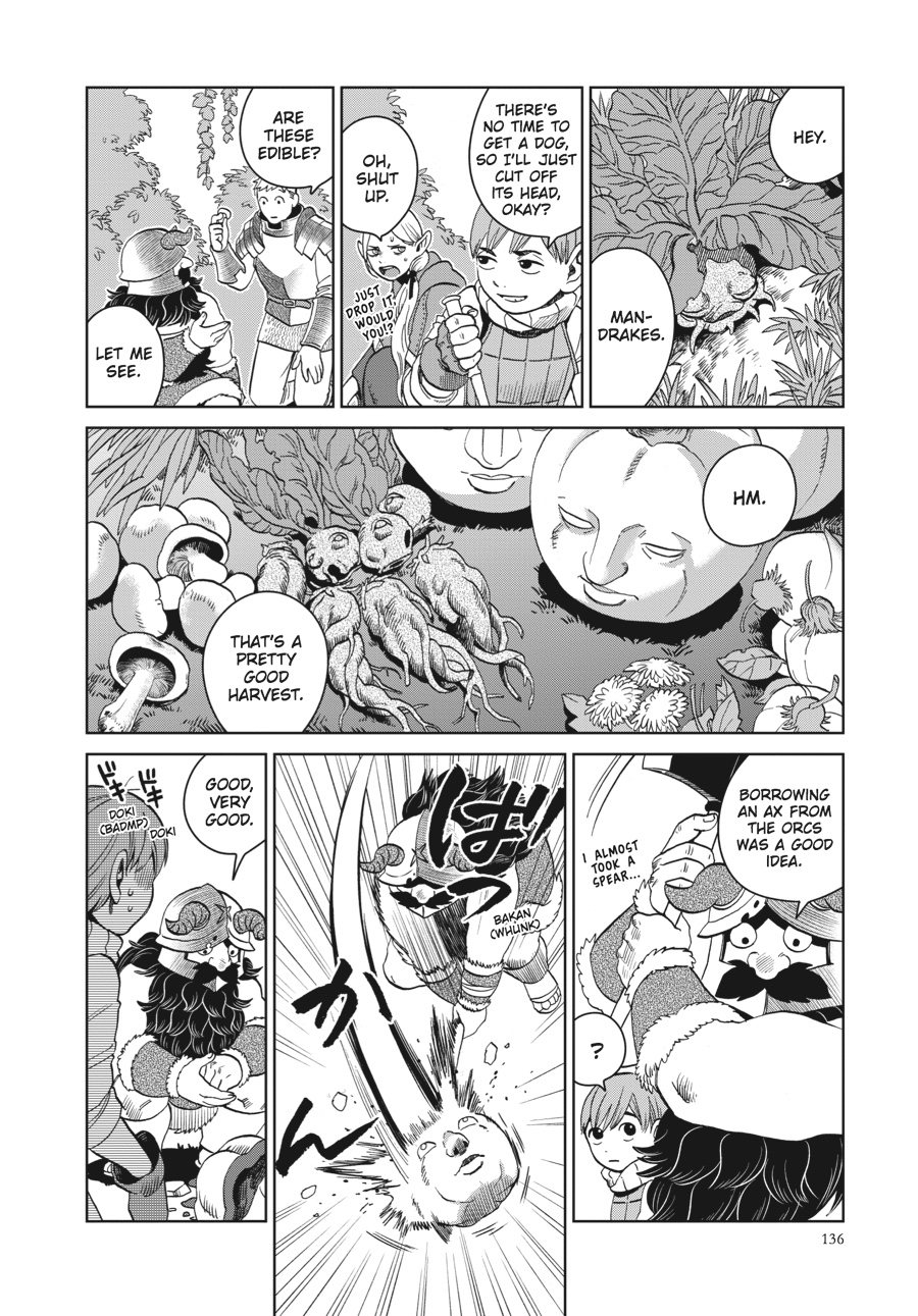 Delicious in Dungeon Chapter 33 - Page 24