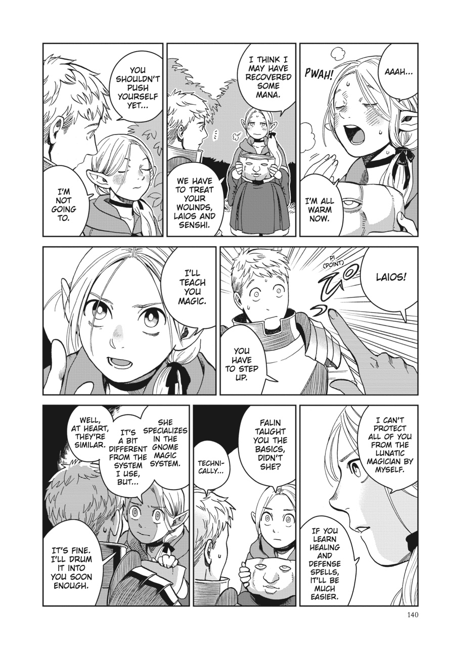 Delicious in Dungeon Chapter 33 - Page 28
