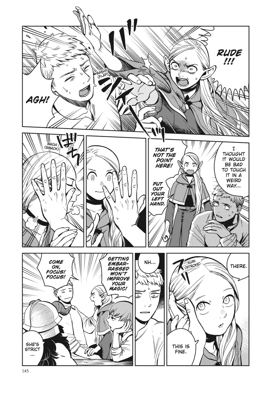 Delicious in Dungeon Chapter 34 - Page 3