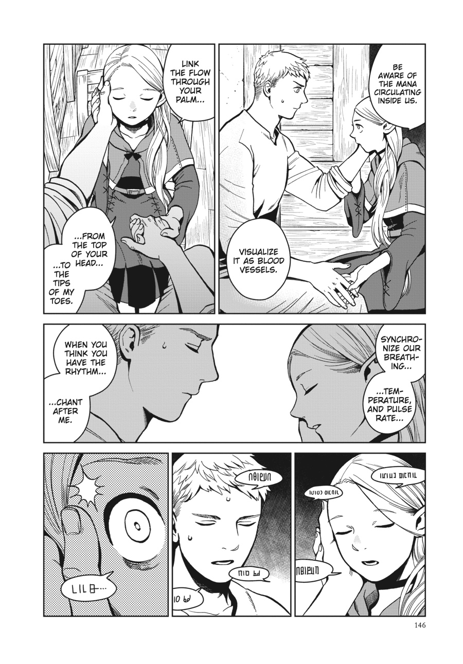 Delicious in Dungeon Chapter 34 - Page 4