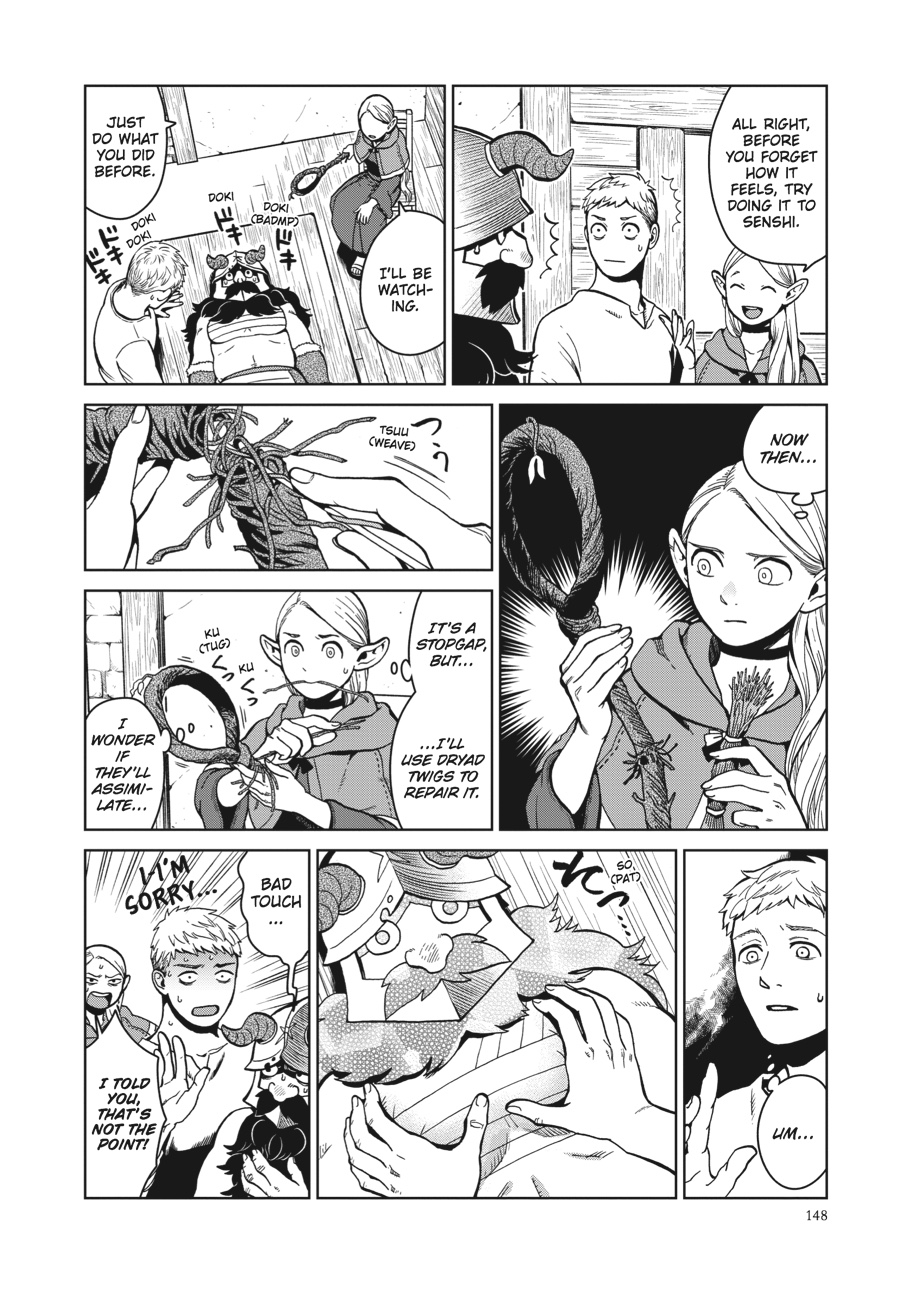 Delicious in Dungeon Chapter 34 - Page 6