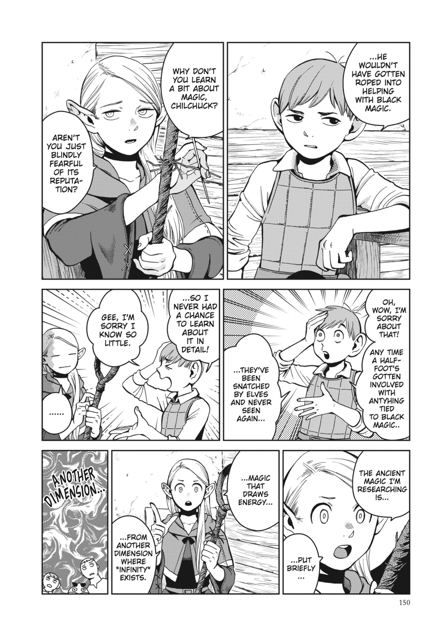 Delicious in Dungeon Chapter 34 - Page 8