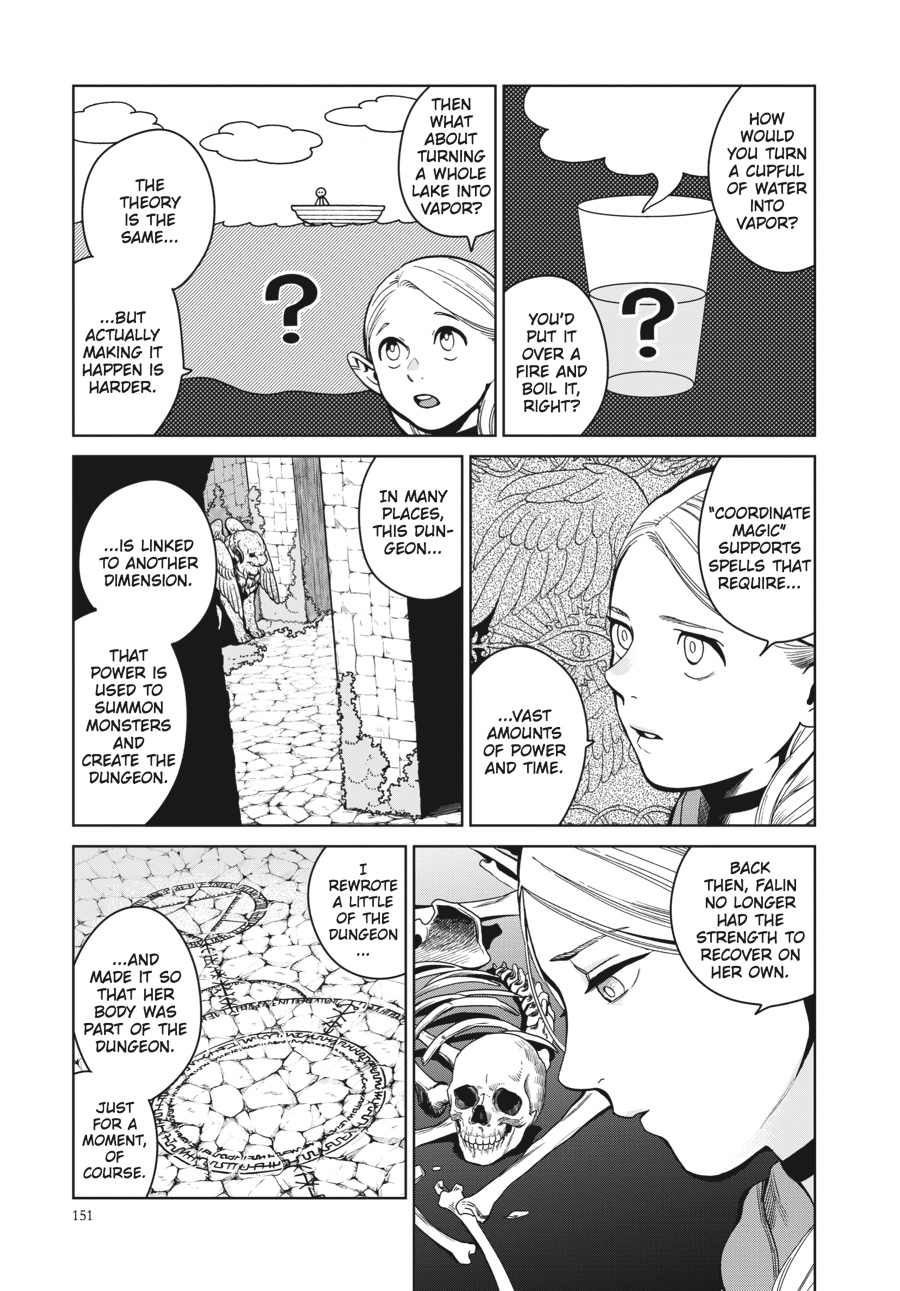 Delicious in Dungeon Chapter 34 - Page 9