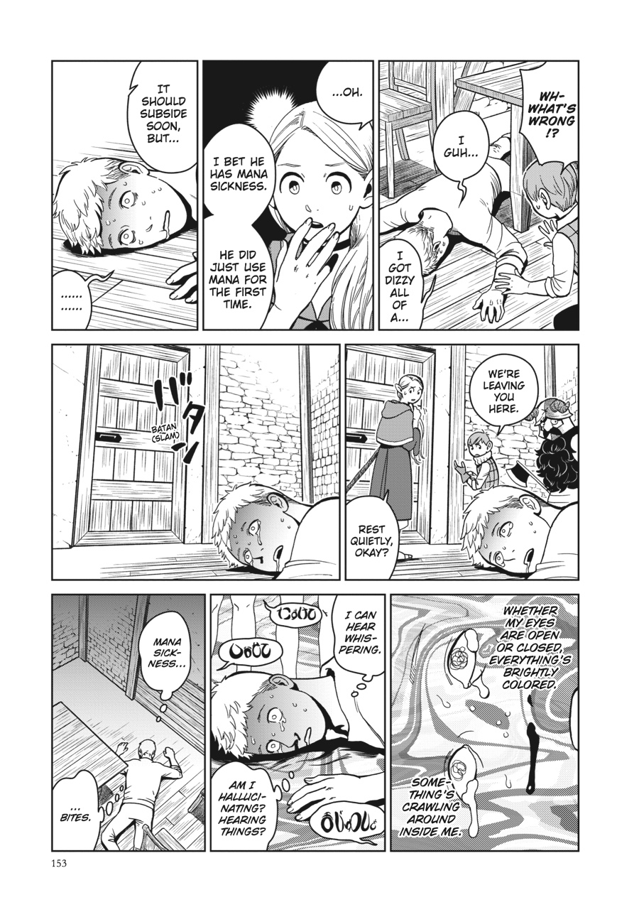 Delicious in Dungeon Chapter 34 - Page 11