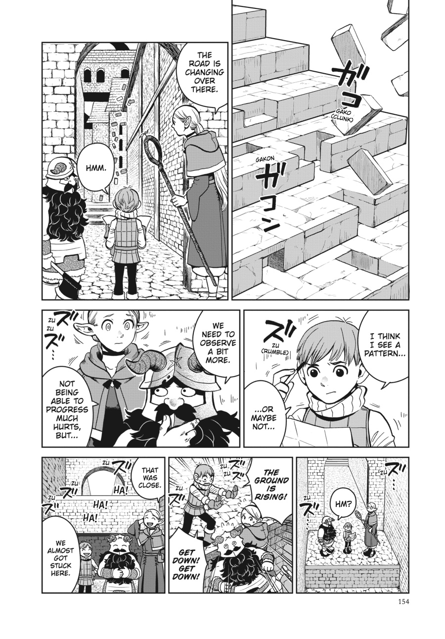 Delicious in Dungeon Chapter 34 - Page 12
