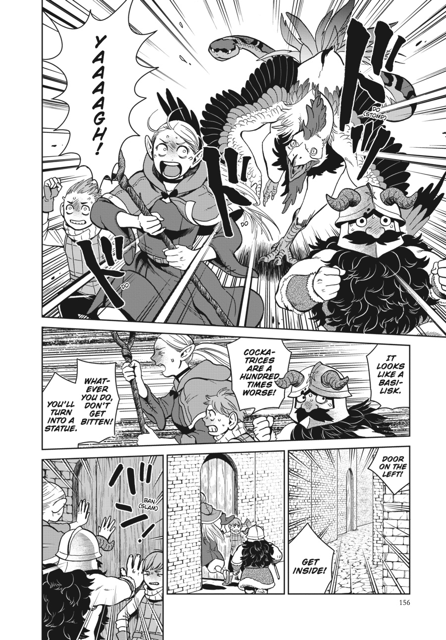 Delicious in Dungeon Chapter 34 - Page 14