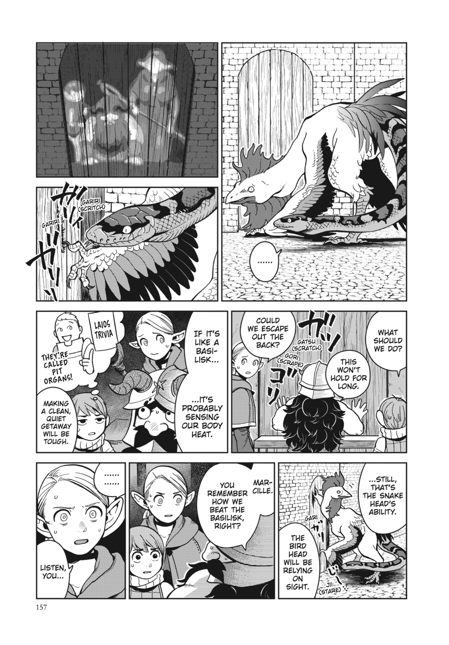 Delicious in Dungeon Chapter 34 - Page 15