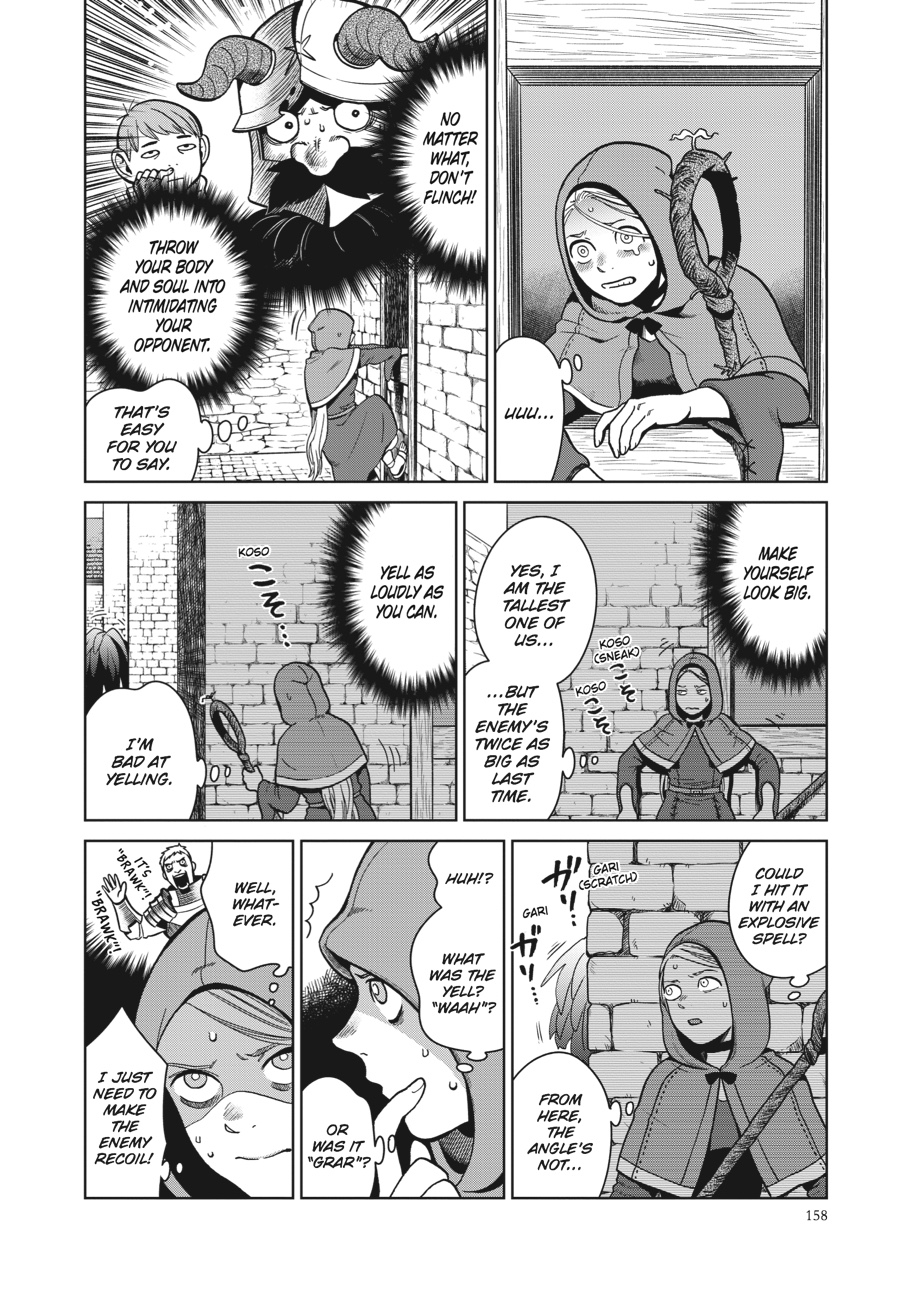 Delicious in Dungeon Chapter 34 - Page 16