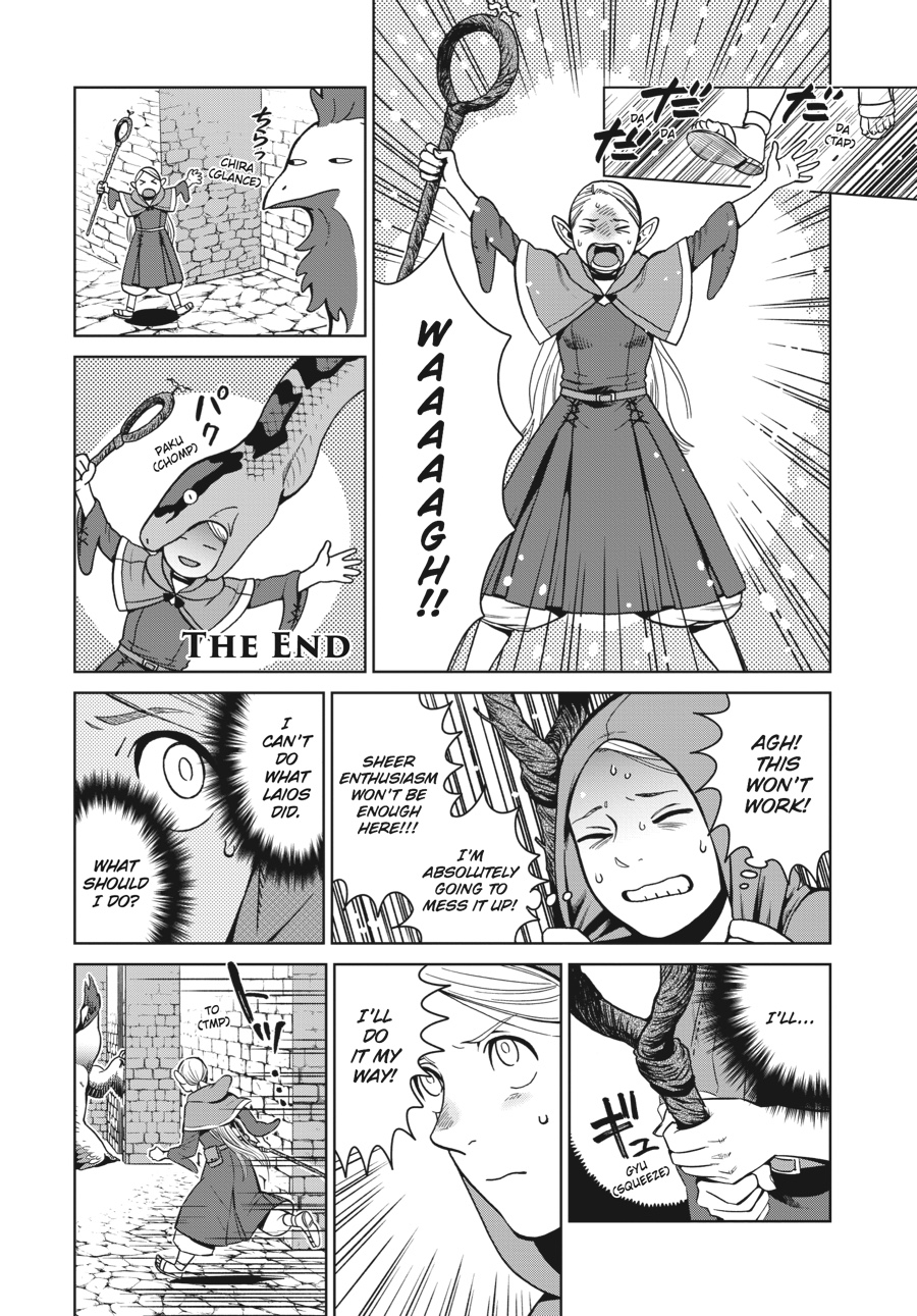 Delicious in Dungeon Chapter 34 - Page 17