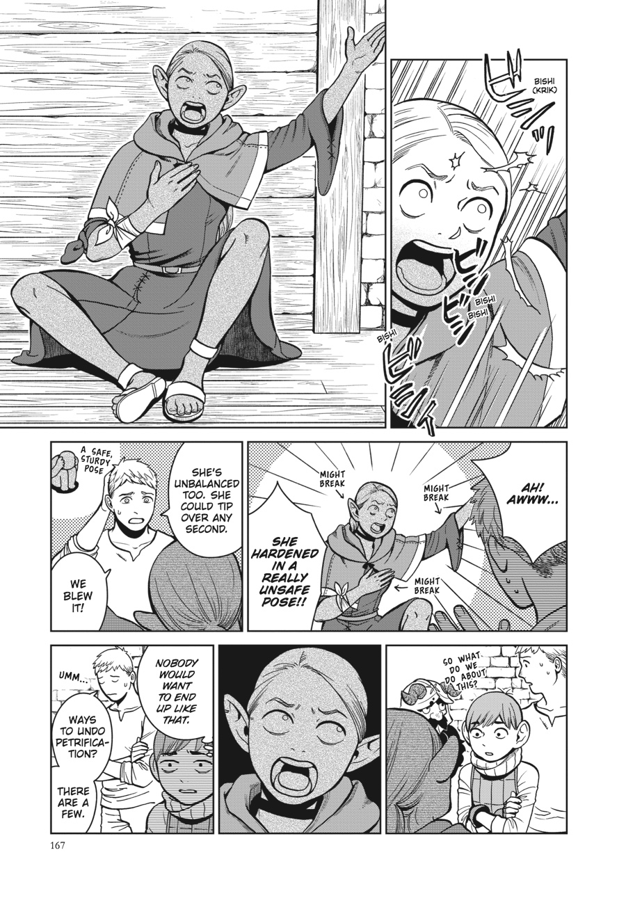 Delicious in Dungeon Chapter 34 - Page 25