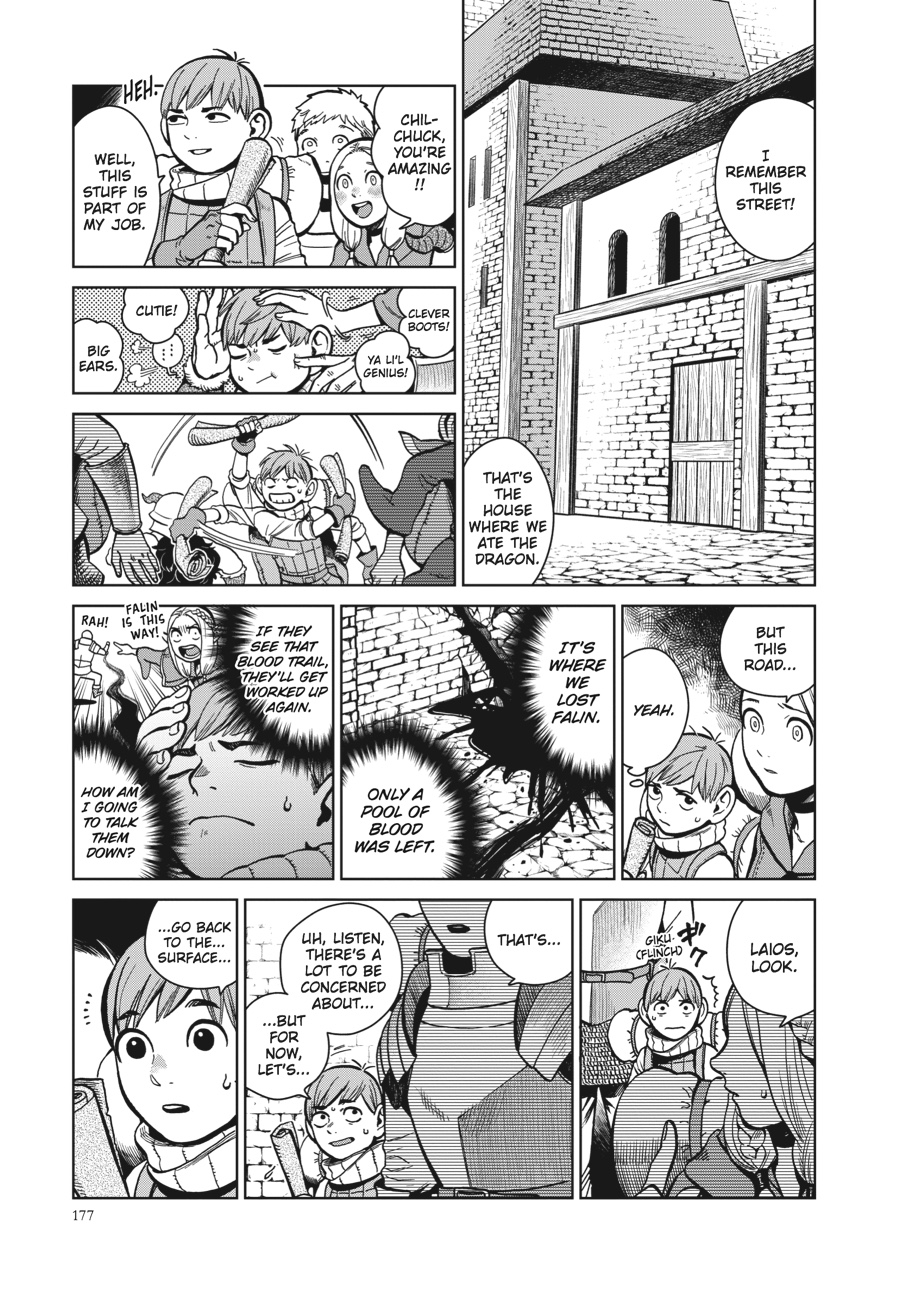 Delicious in Dungeon Chapter 35 - Page 3