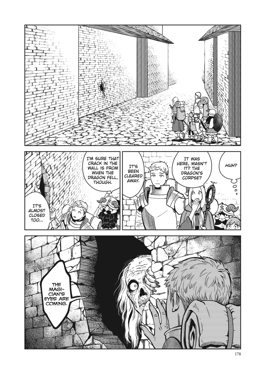 Delicious in Dungeon Chapter 35 - Page 4