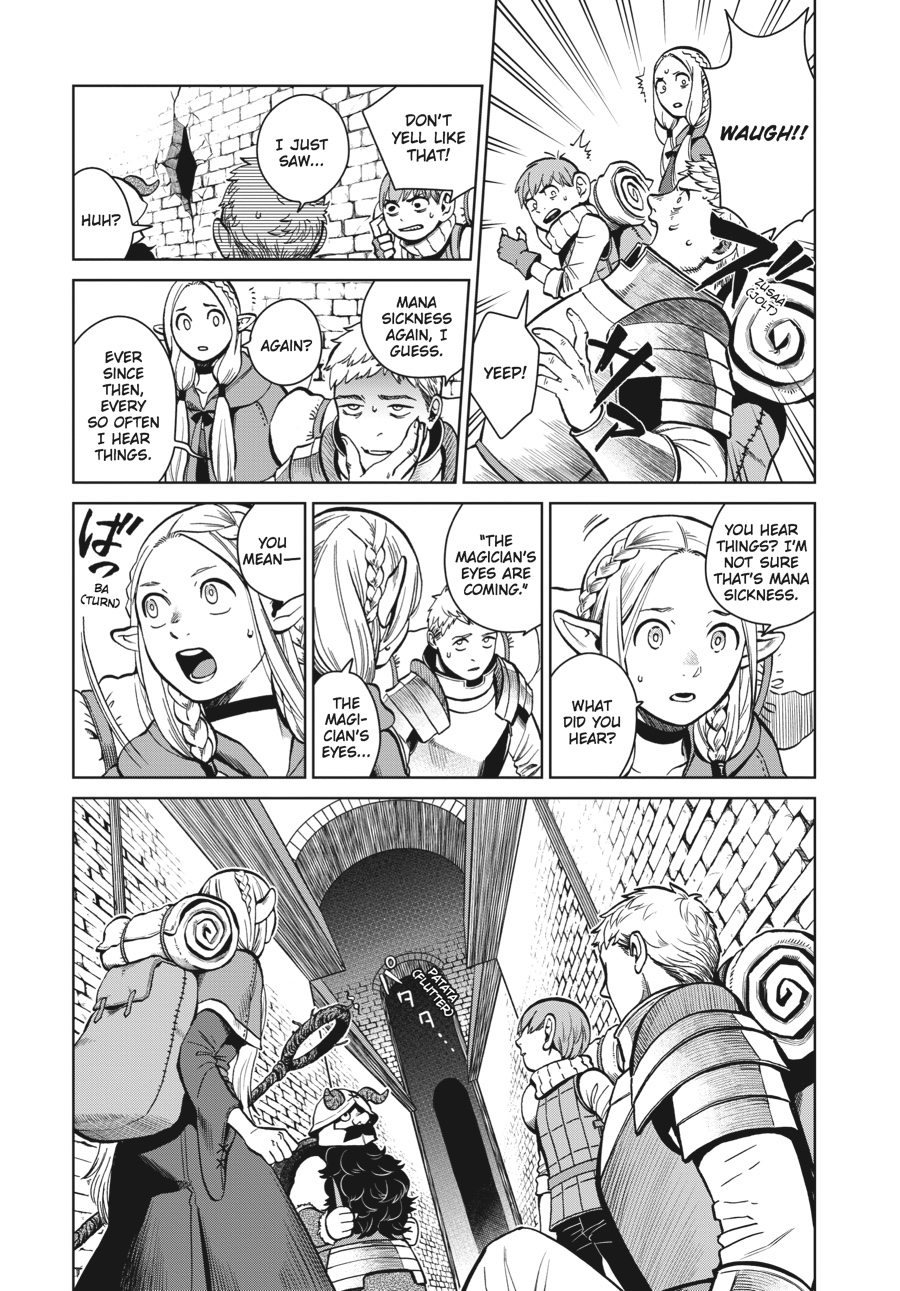 Delicious in Dungeon Chapter 35 - Page 5