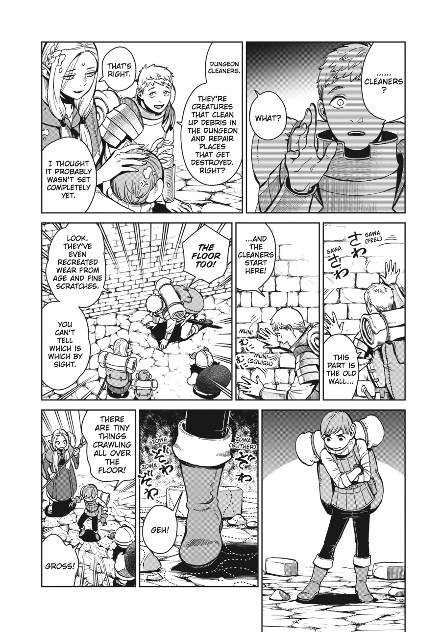 Delicious in Dungeon Chapter 35 - Page 8