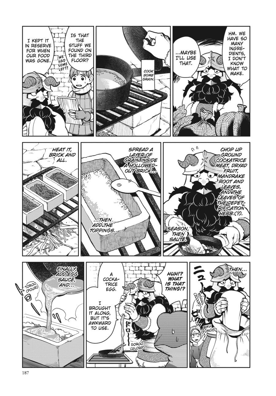 Delicious in Dungeon Chapter 35 - Page 13